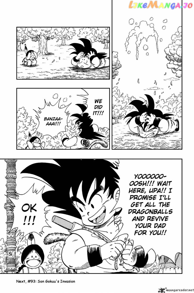 Read Dragon Ball En Manga Online