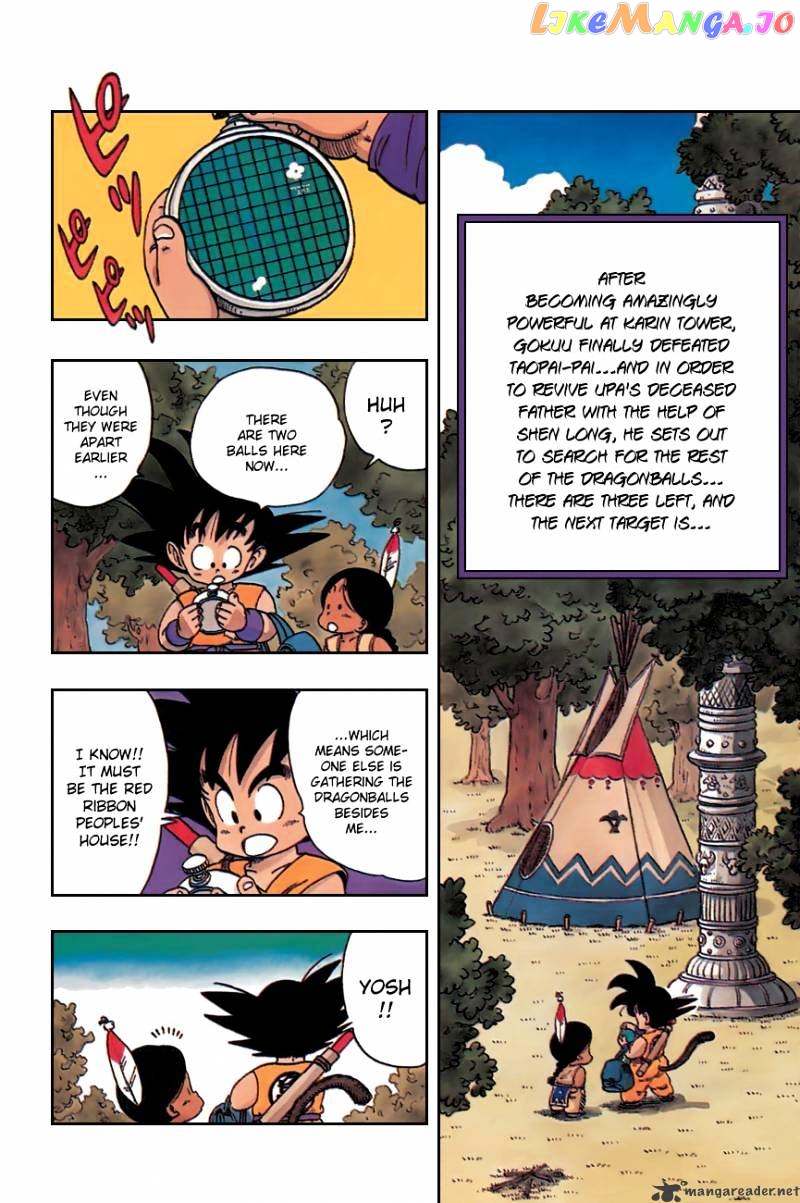 Read Dragon Ball En Manga Online