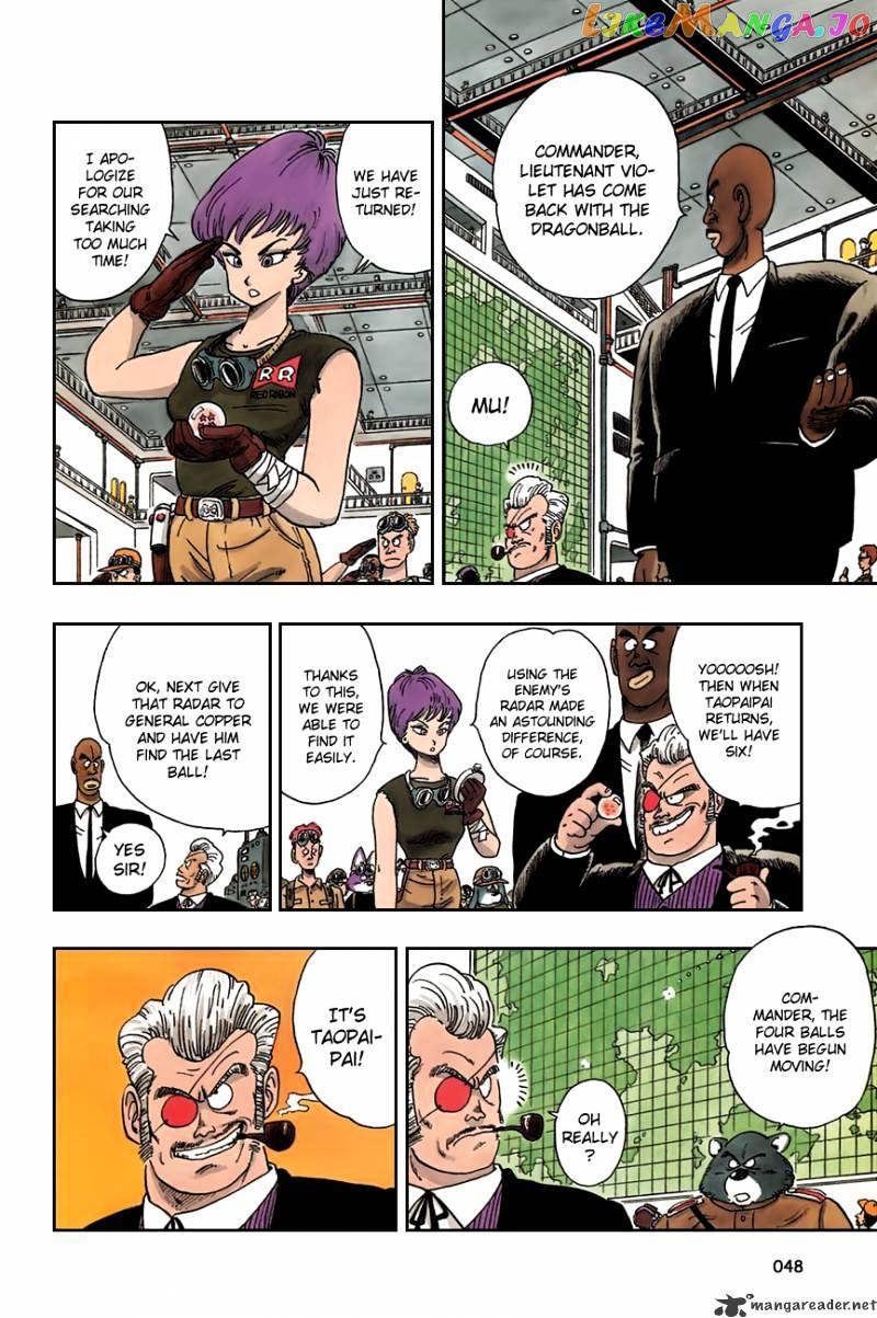 Read Dragon Ball En Manga Online