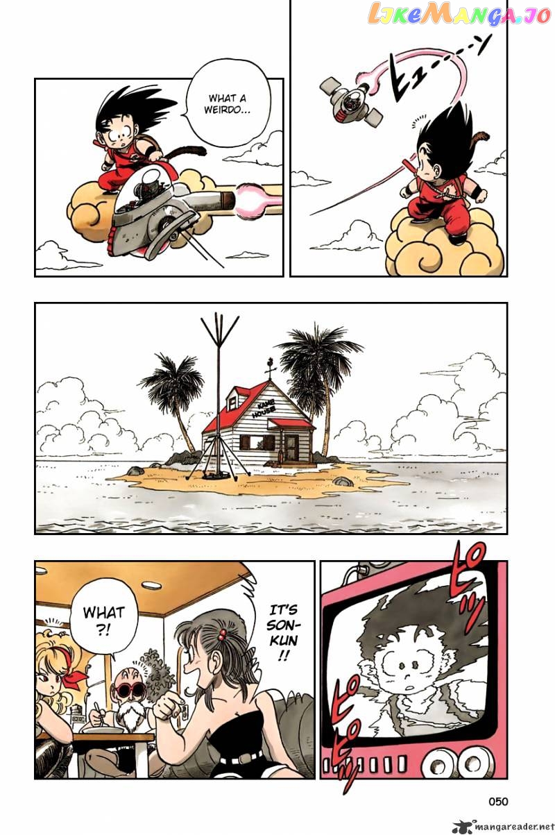 Read Dragon Ball En Manga Online