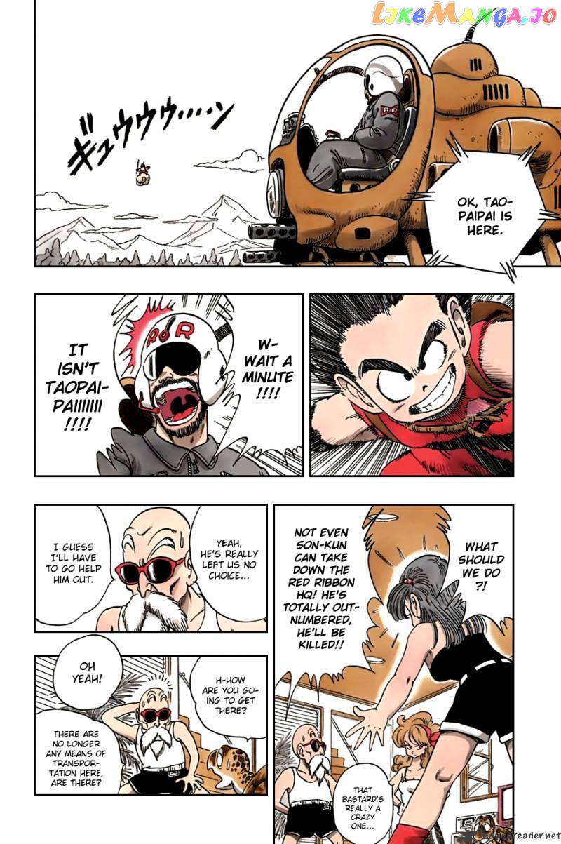 Read Dragon Ball En Manga Online