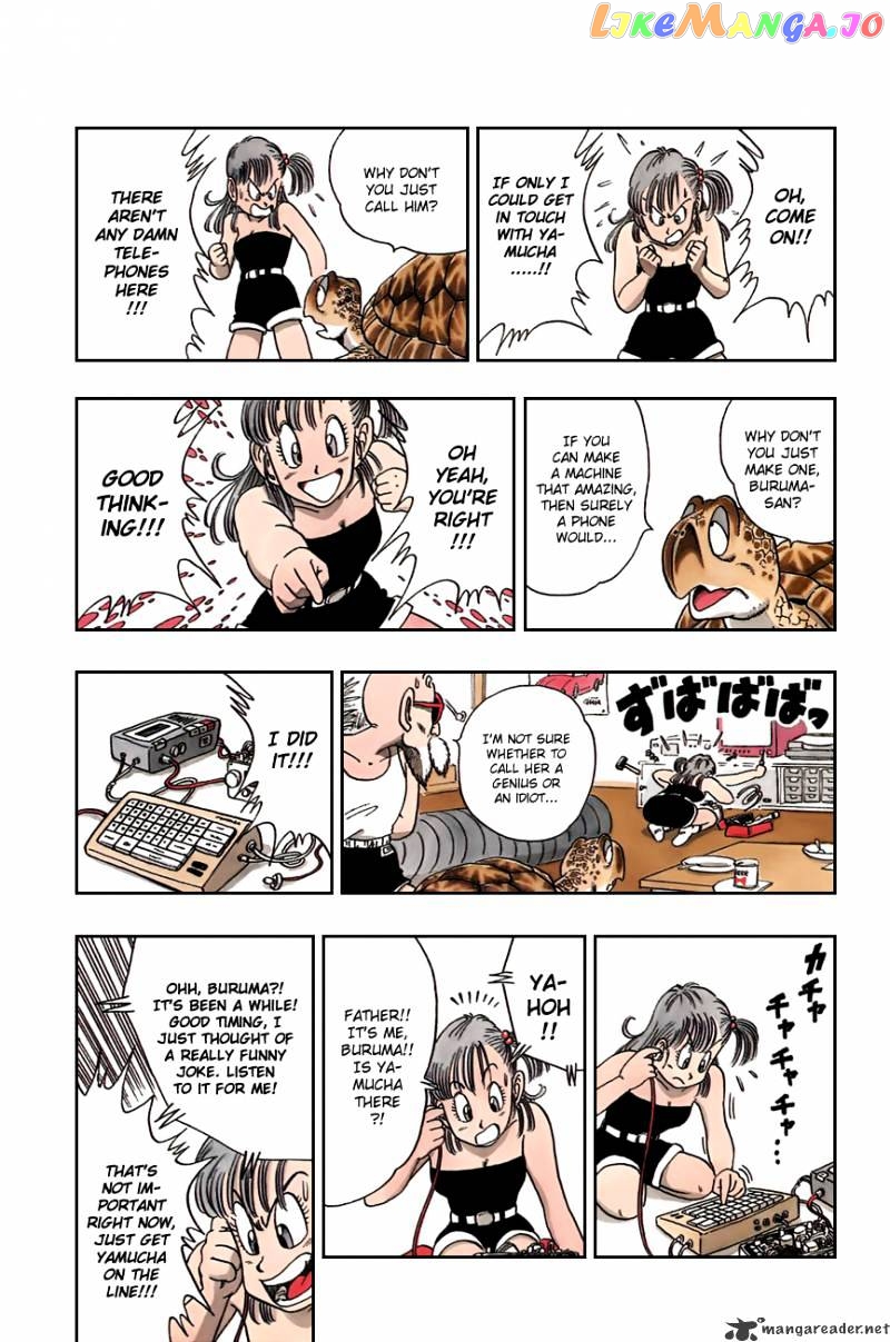Read Dragon Ball En Manga Online