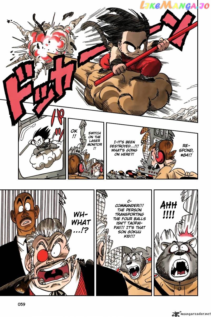 Read Dragon Ball En Manga Online