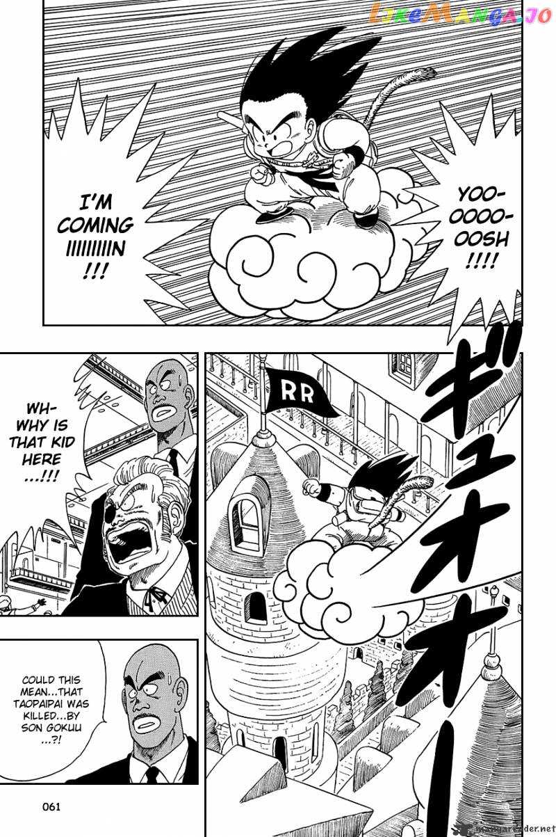 Read Dragon Ball En Manga Online