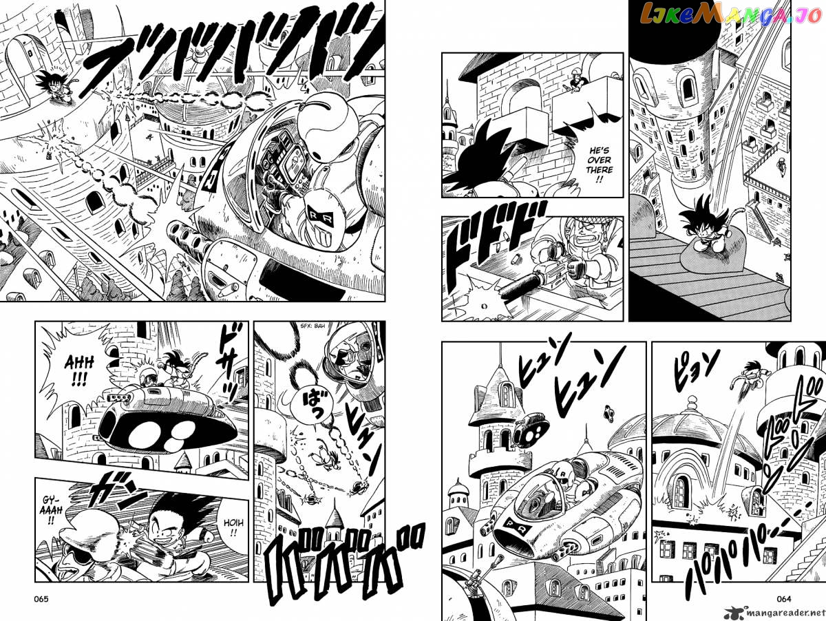 Read Dragon Ball En Manga Online