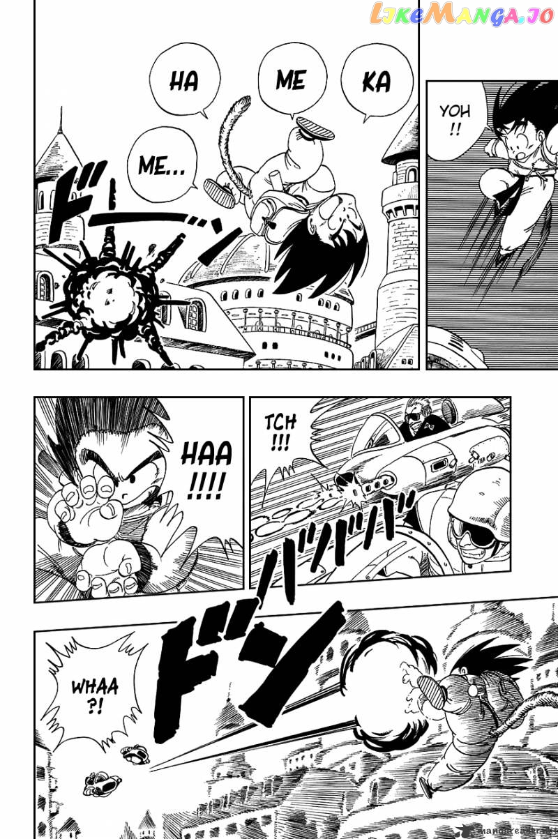 Read Dragon Ball En Manga Online