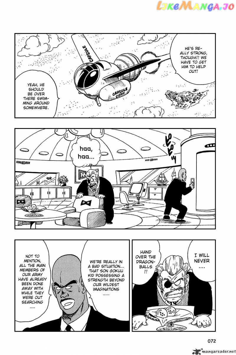 Read Dragon Ball En Manga Online