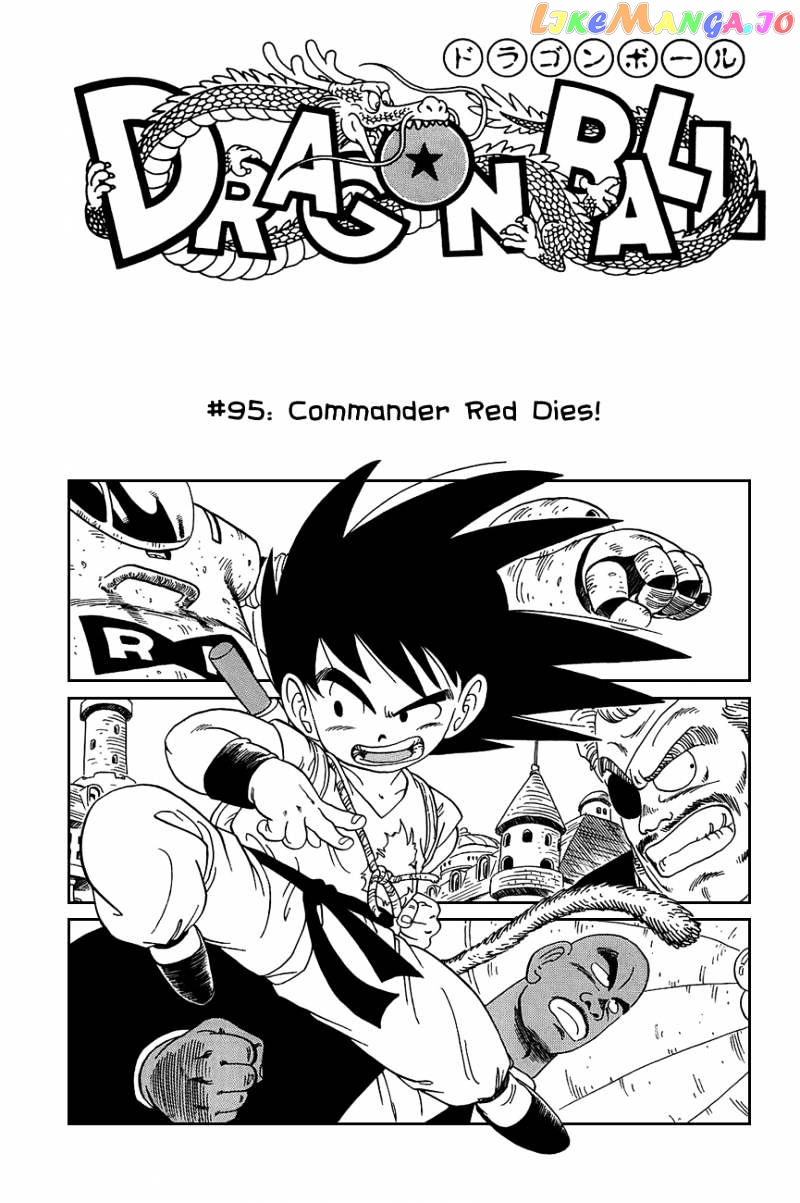 Read Dragon Ball En Manga Online