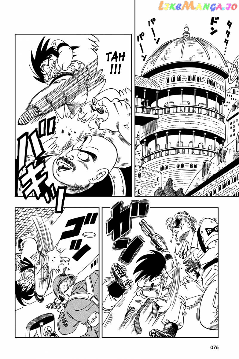 Read Dragon Ball En Manga Online