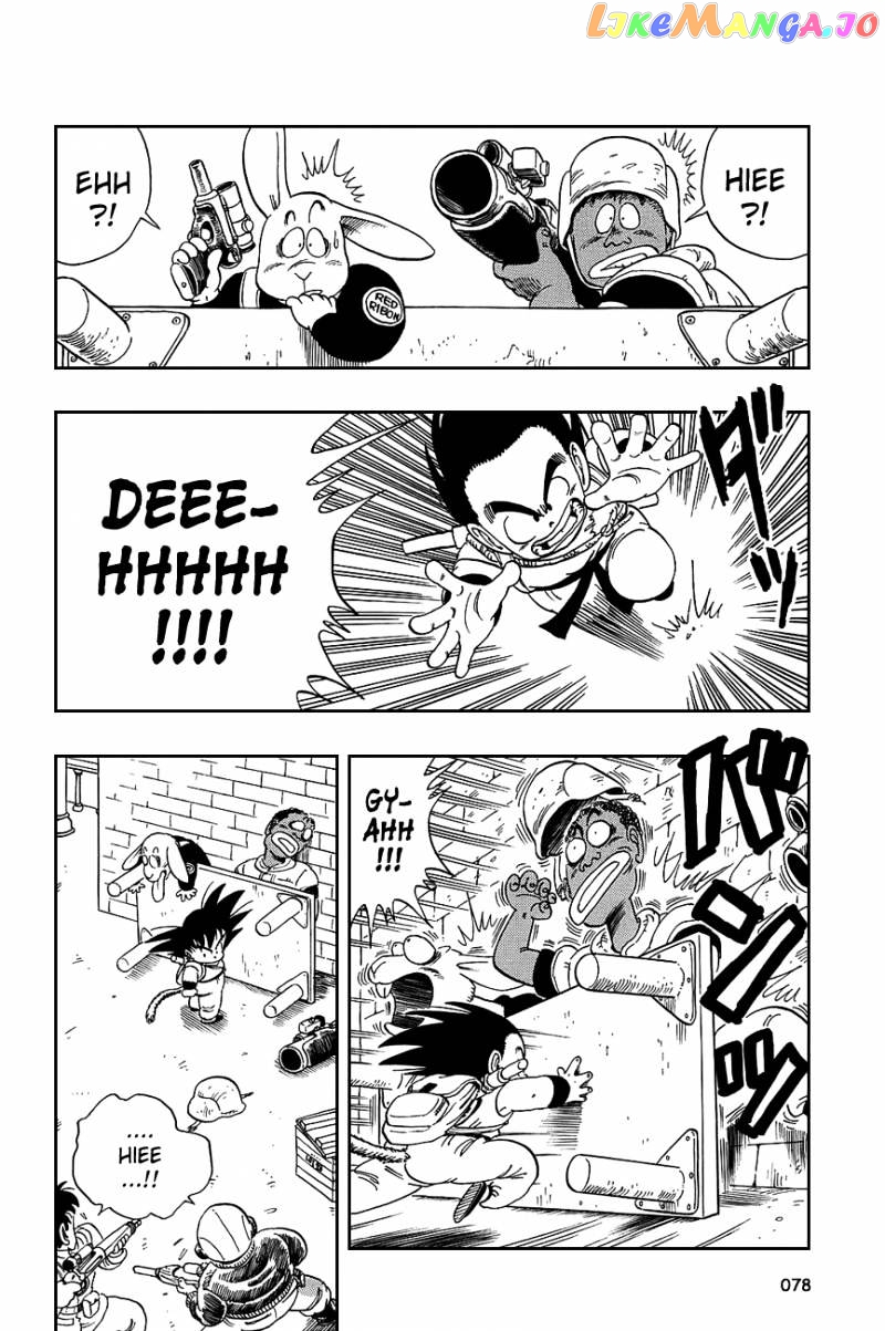 Read Dragon Ball En Manga Online