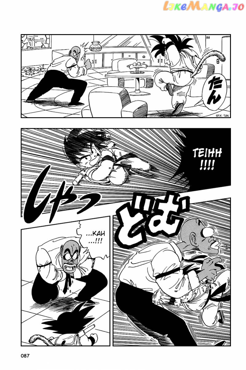 Read Dragon Ball En Manga Online