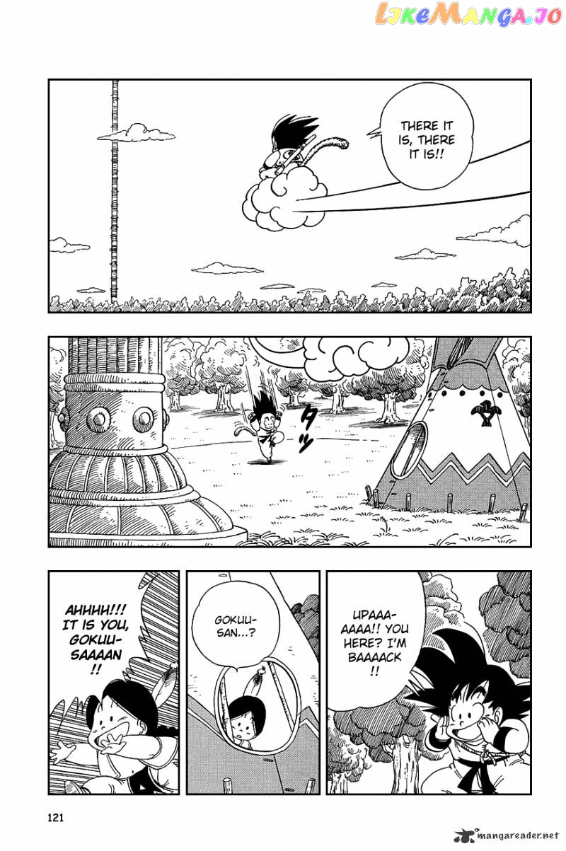 Read Dragon Ball En Manga Online