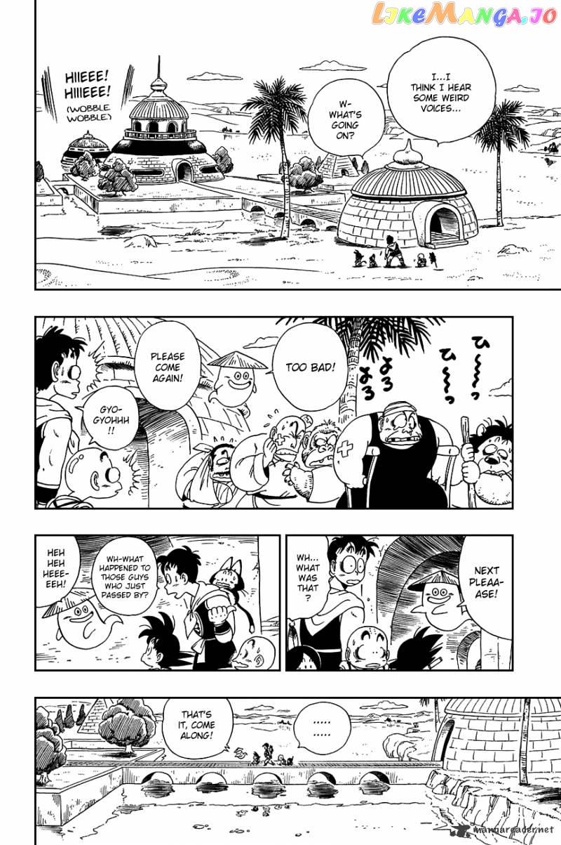 Read Dragon Ball En Manga Online