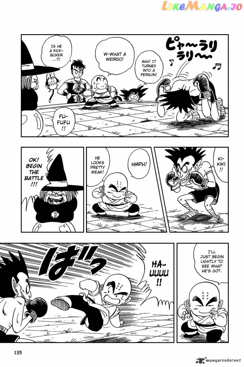 Read Dragon Ball En Manga Online