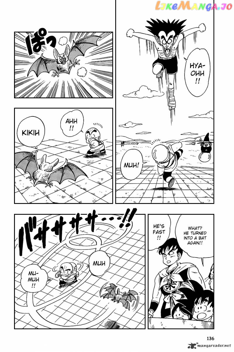 Read Dragon Ball En Manga Online