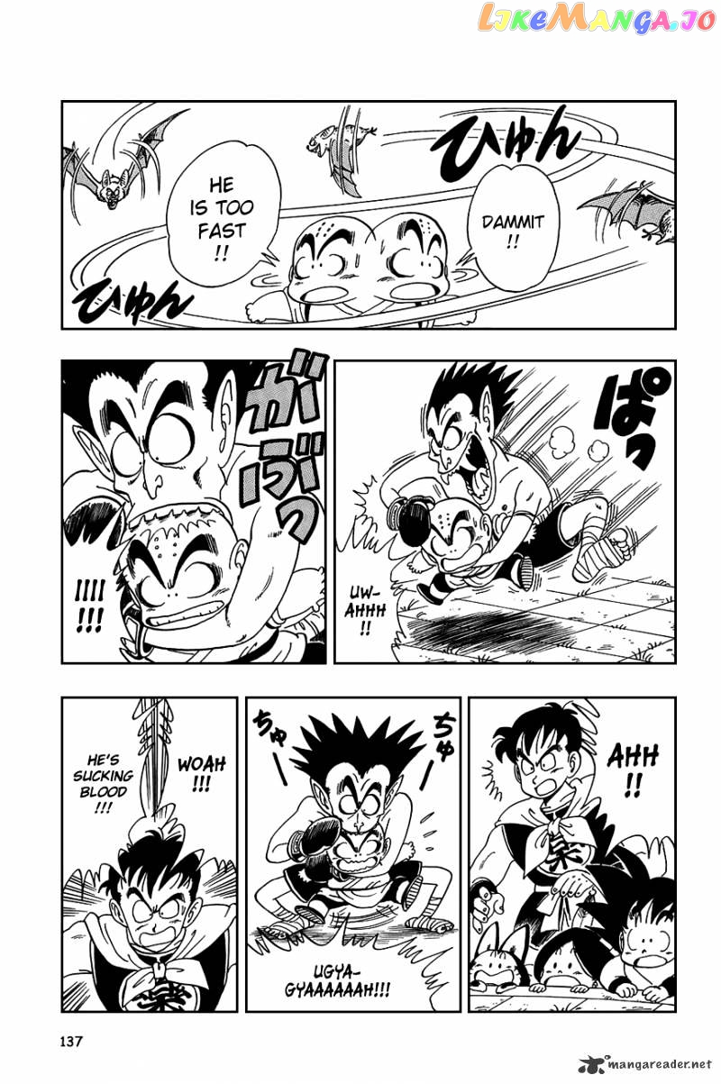 Read Dragon Ball En Manga Online