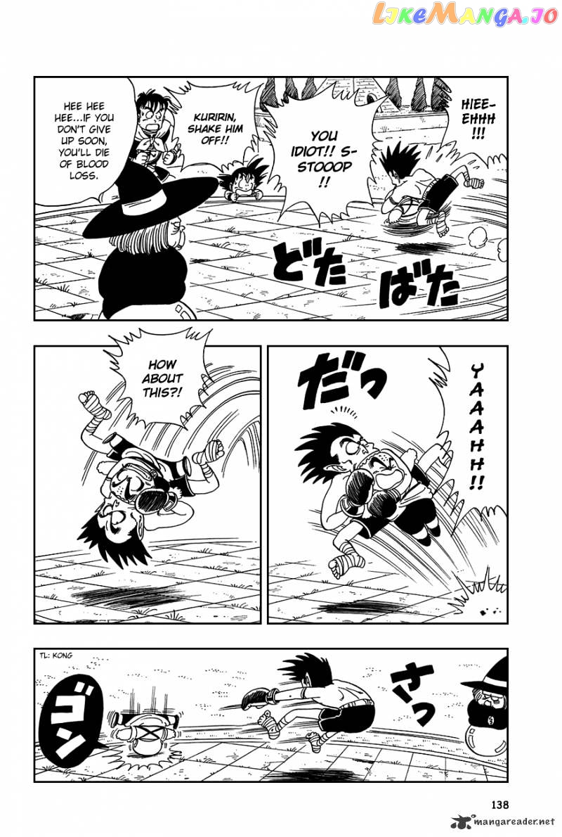 Read Dragon Ball En Manga Online