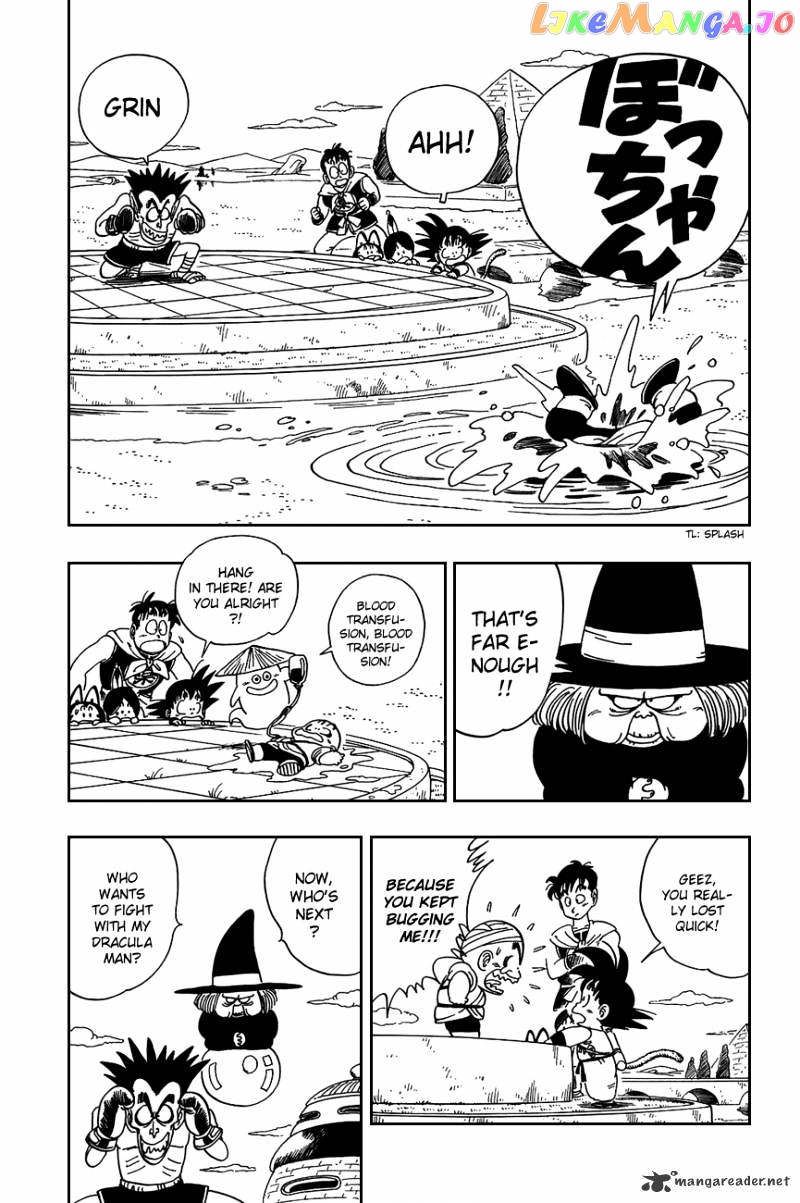 Read Dragon Ball En Manga Online