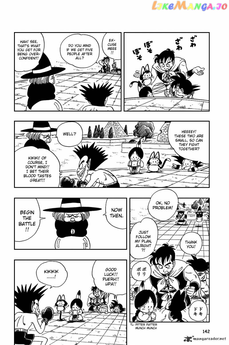Read Dragon Ball En Manga Online
