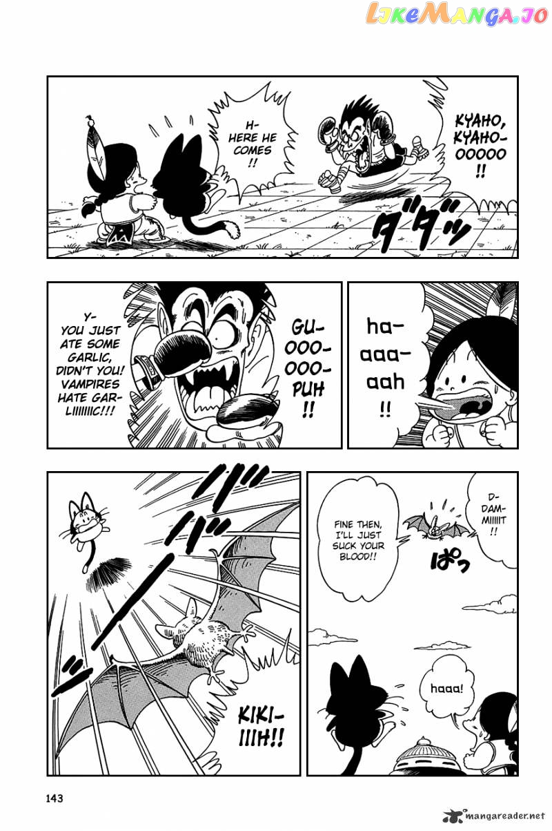 Read Dragon Ball En Manga Online