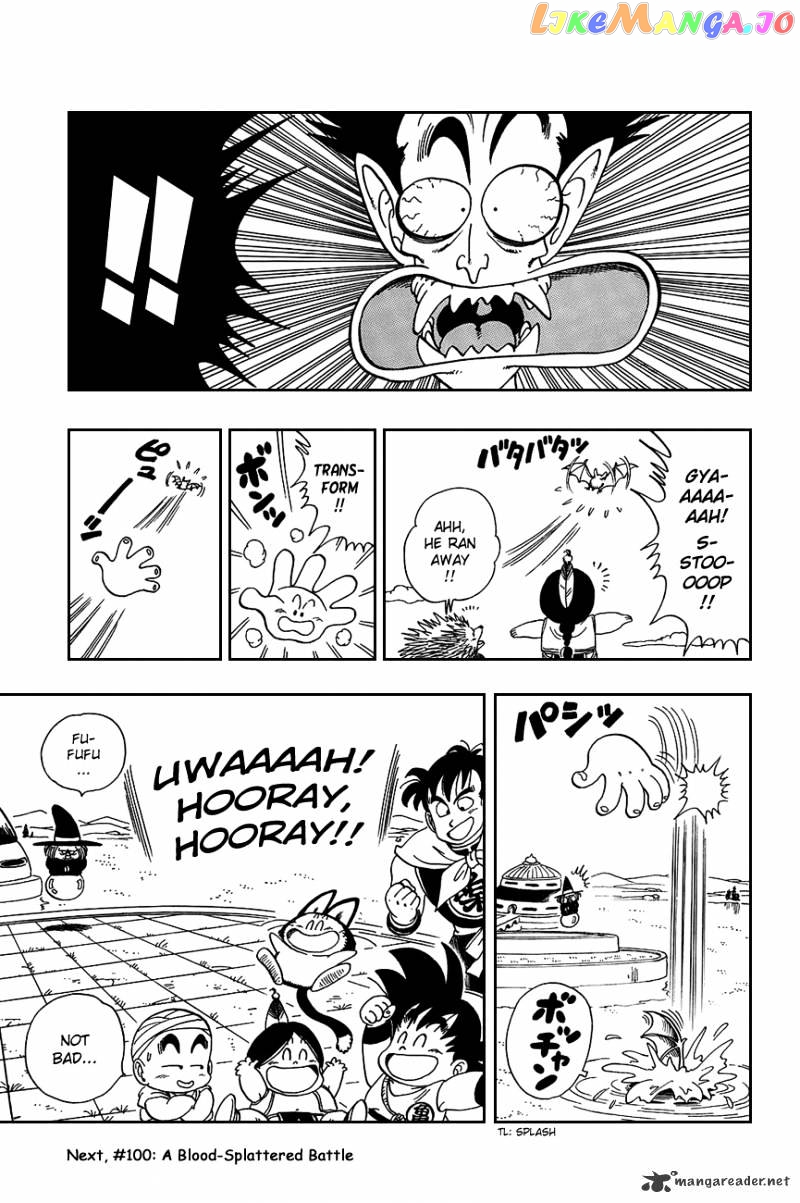 Read Dragon Ball En Manga Online