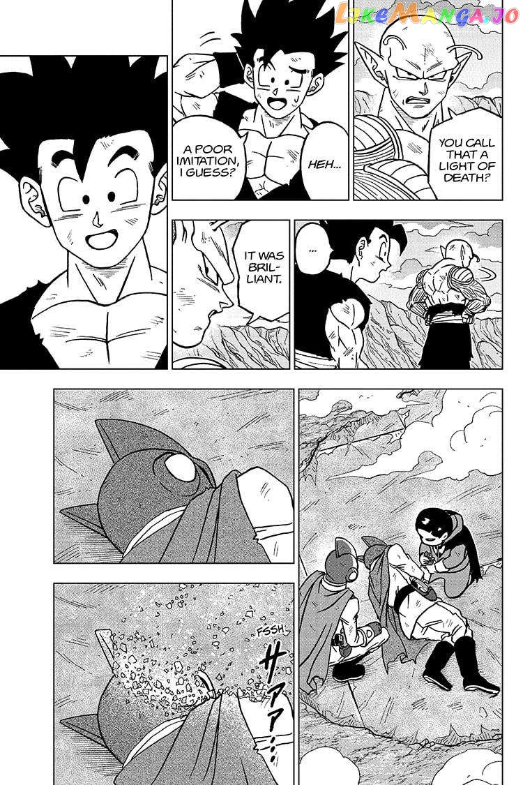 Read Dragon Ball Super En Manga Online