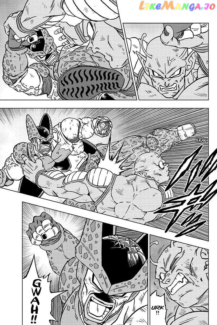 Read Dragon Ball Super En Manga Online