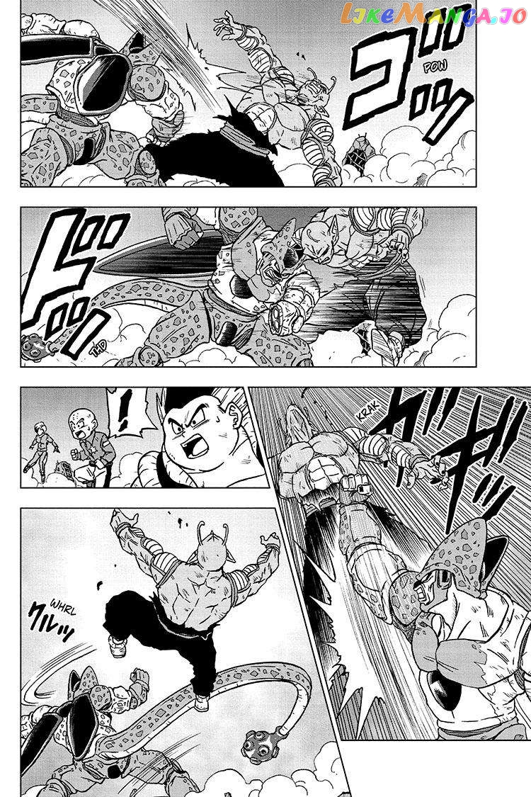 Read Dragon Ball Super En Manga Online