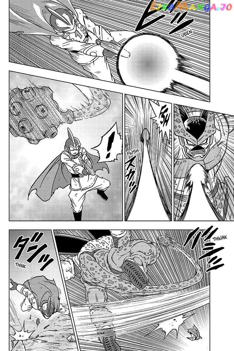 Read Dragon Ball Super En Manga Online