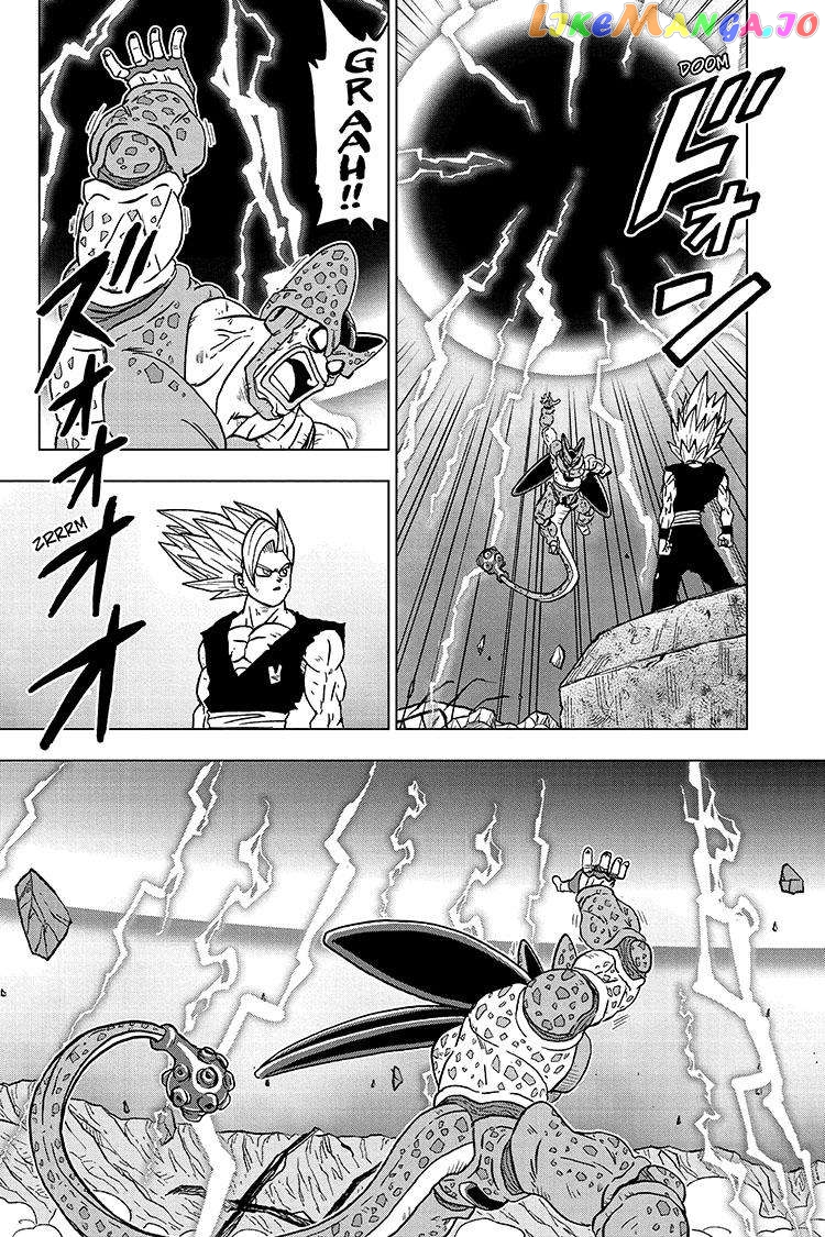 Read Dragon Ball Super En Manga Online