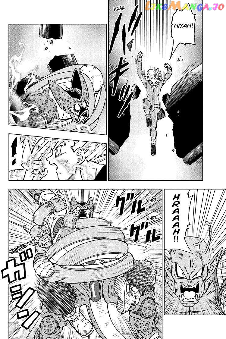 Read Dragon Ball Super En Manga Online