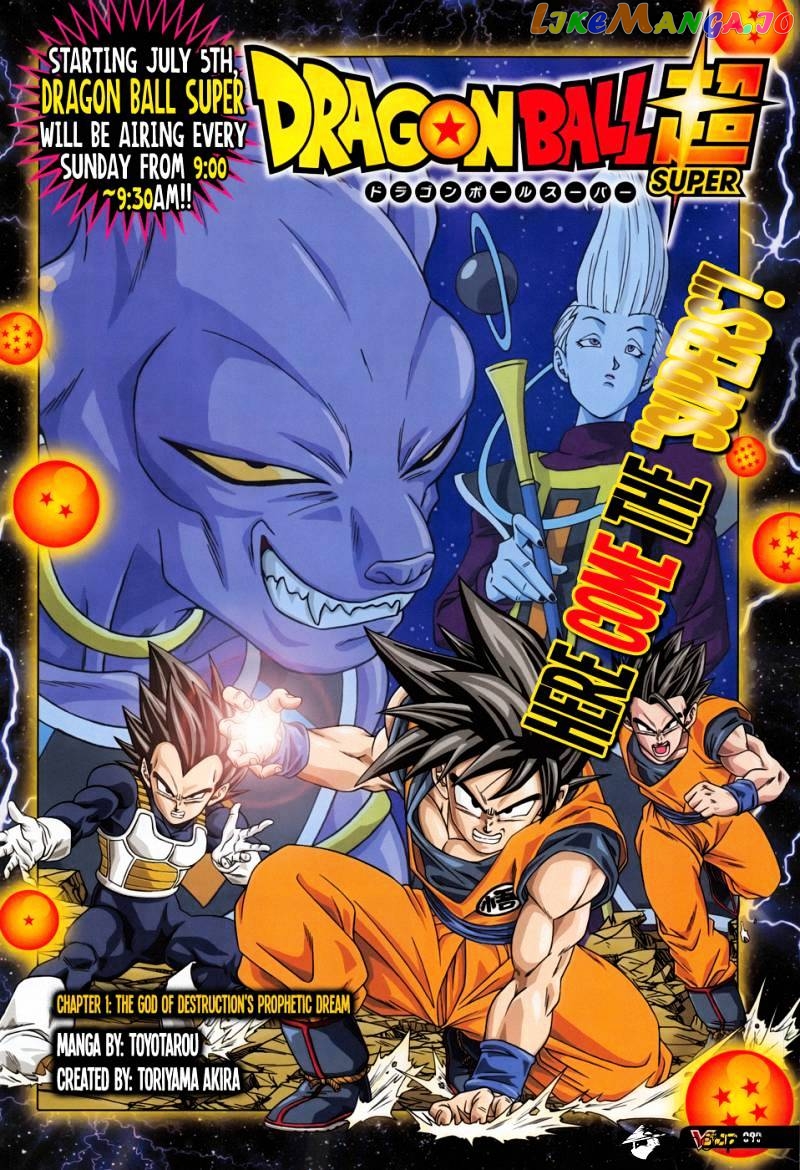 Read Dragon Ball Super En Manga Online