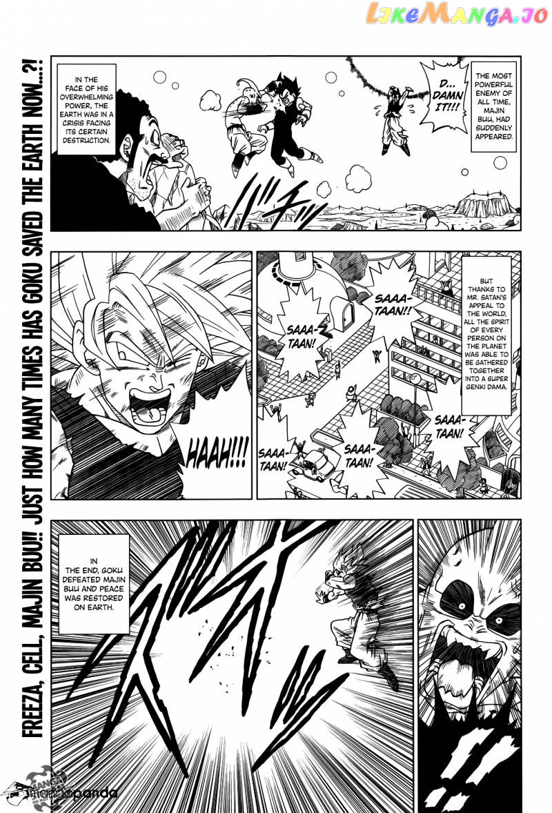 Read Dragon Ball Super En Manga Online