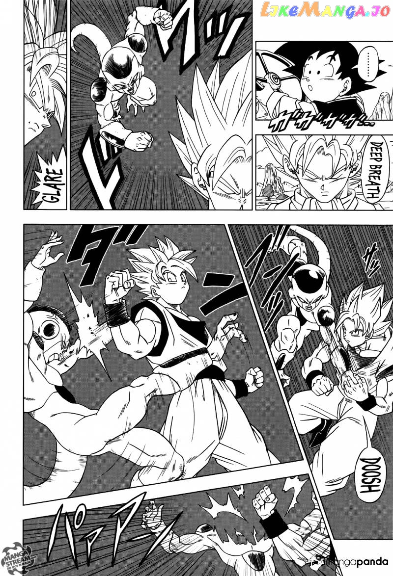 Read Dragon Ball Super En Manga Online