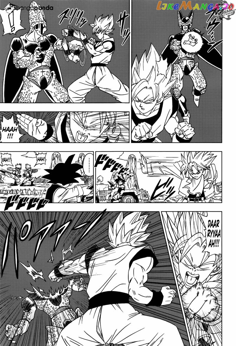 Read Dragon Ball Super En Manga Online