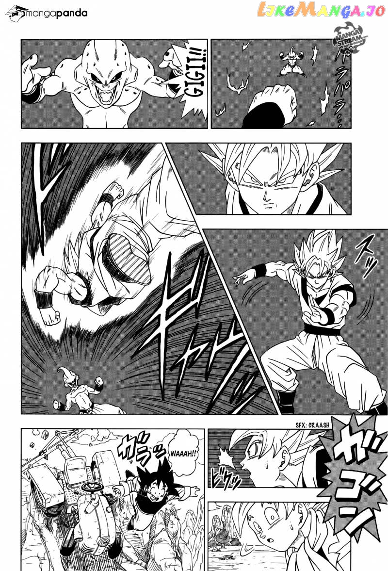 Read Dragon Ball Super En Manga Online