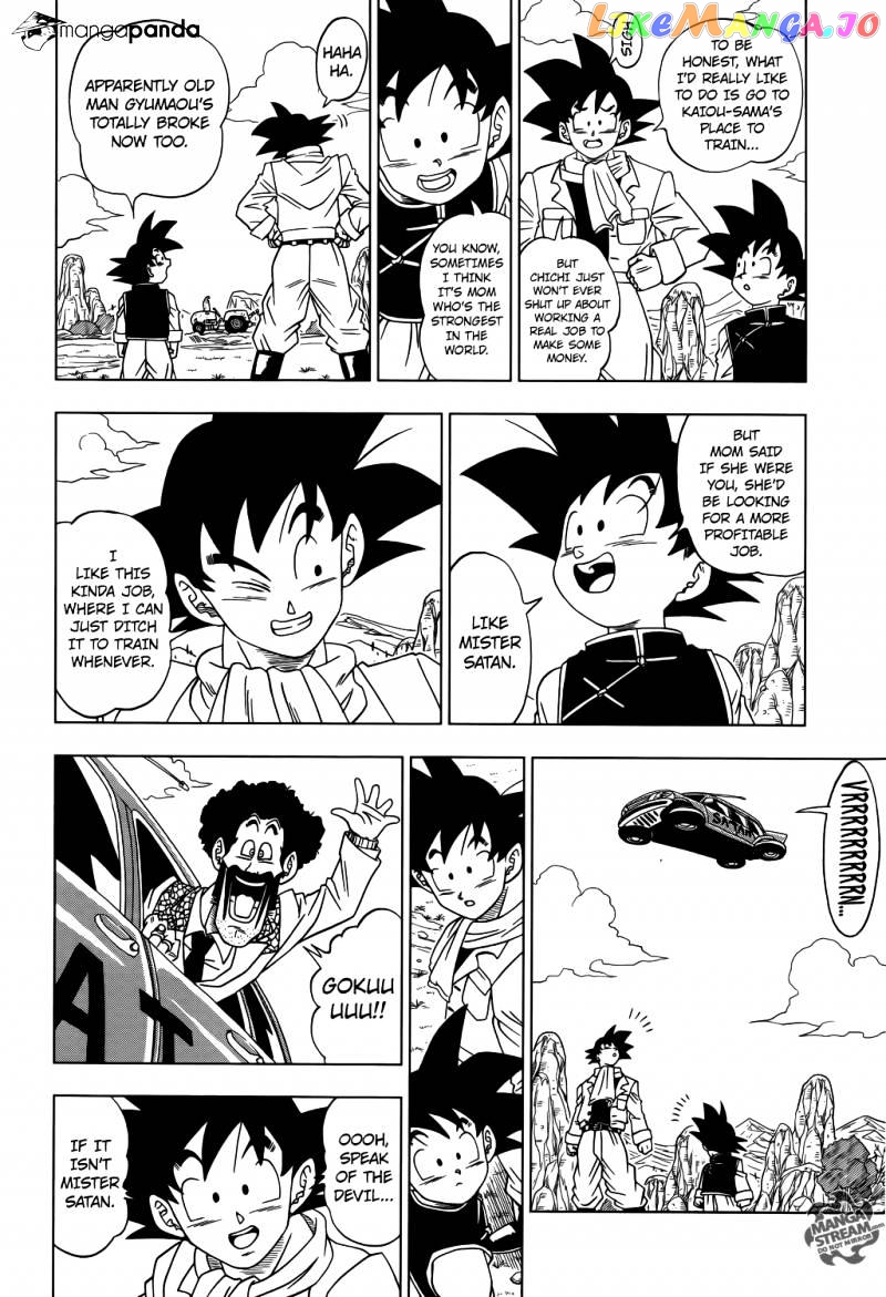 Read Dragon Ball Super En Manga Online