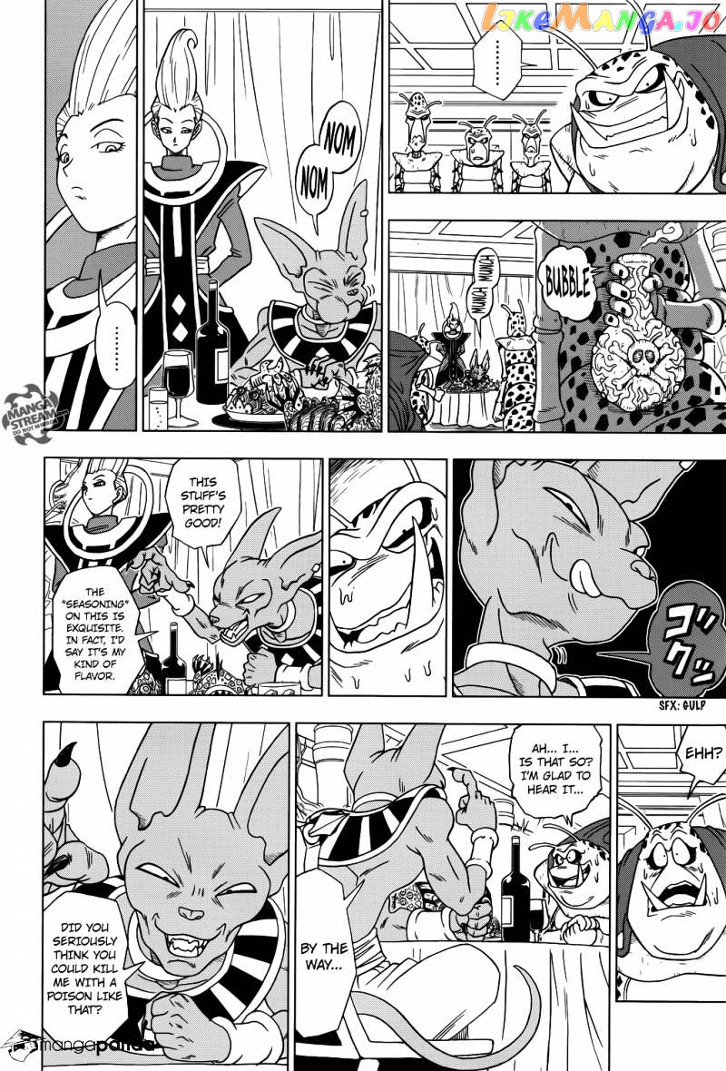 Read Dragon Ball Super En Manga Online