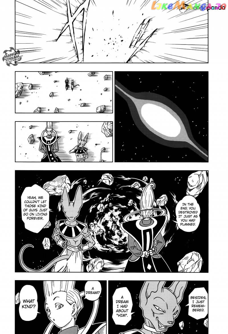Read Dragon Ball Super En Manga Online