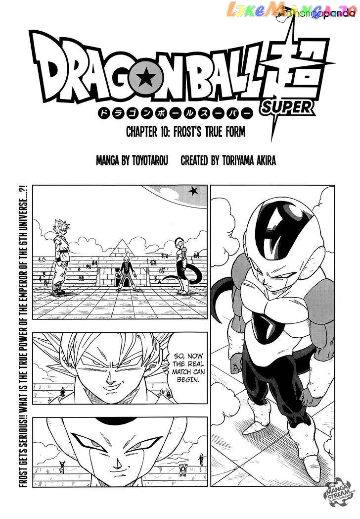 Read Dragon Ball Super En Manga Online