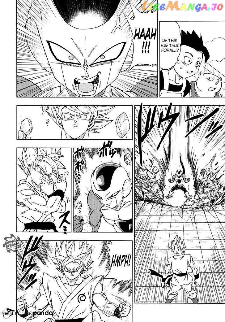 Read Dragon Ball Super En Manga Online