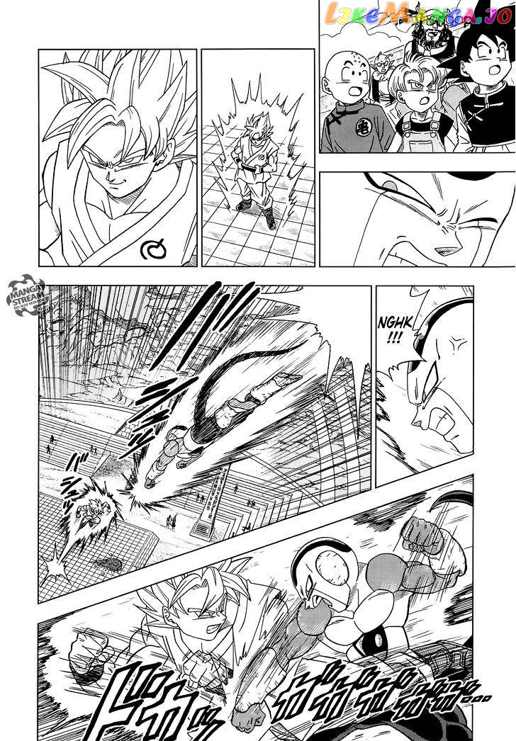 Read Dragon Ball Super En Manga Online