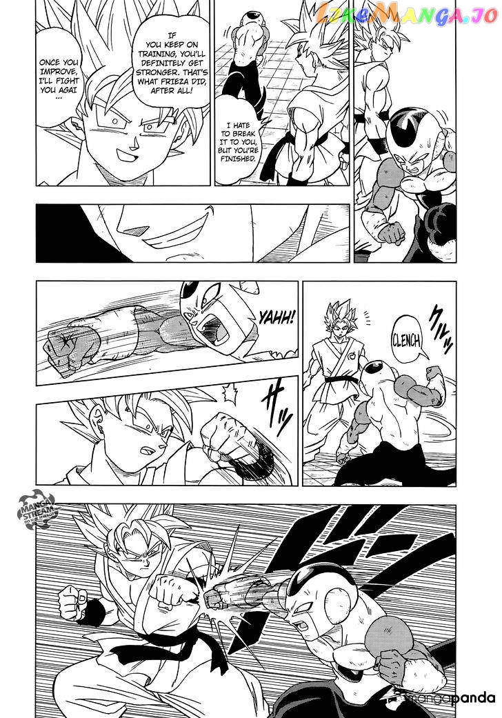 Read Dragon Ball Super En Manga Online