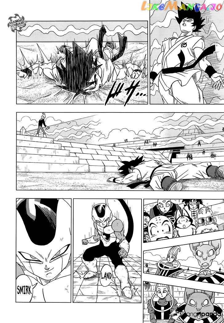 Read Dragon Ball Super En Manga Online