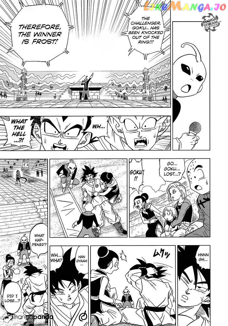 Read Dragon Ball Super En Manga Online