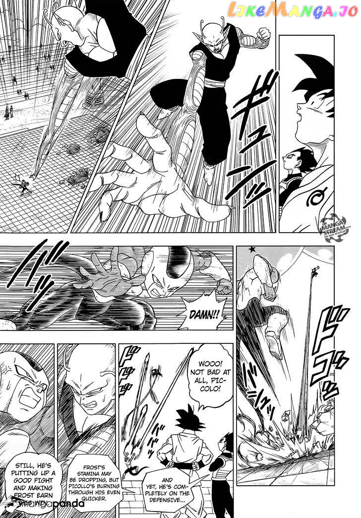 Read Dragon Ball Super En Manga Online