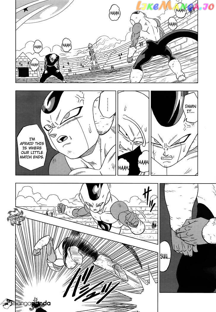 Read Dragon Ball Super En Manga Online