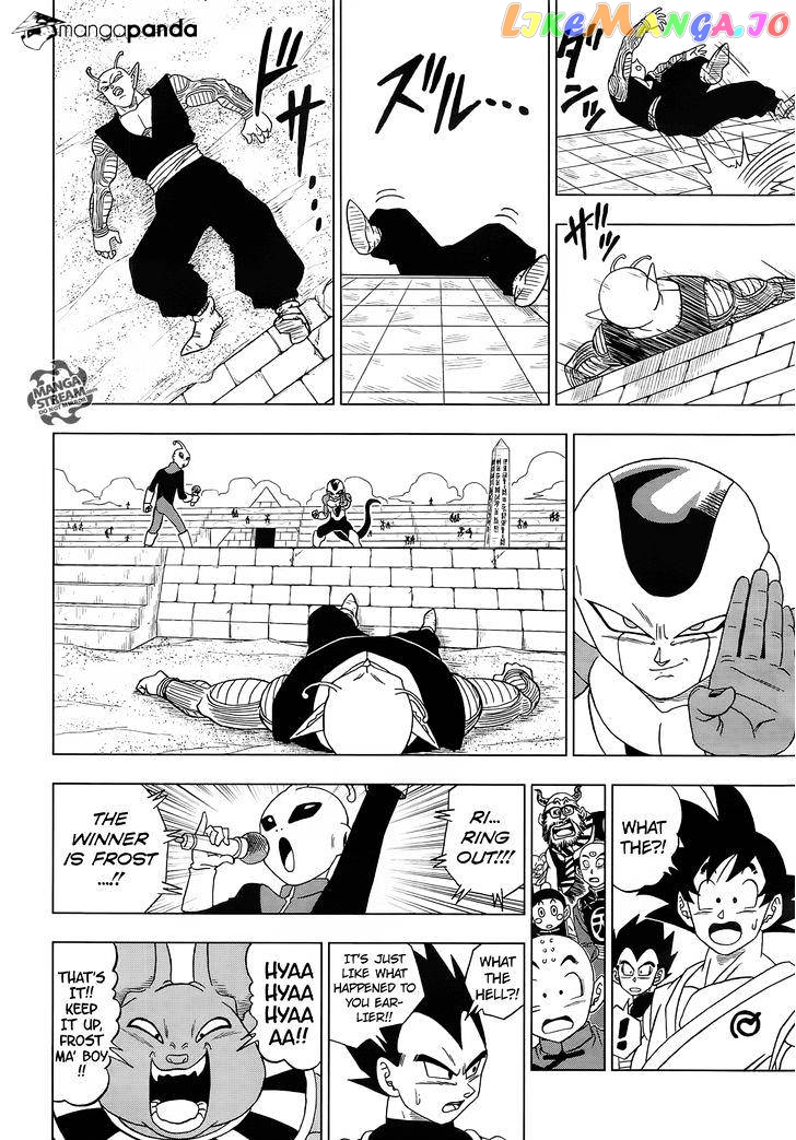 Read Dragon Ball Super En Manga Online
