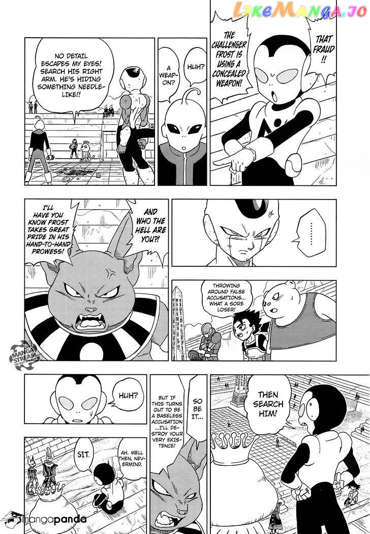 Read Dragon Ball Super En Manga Online