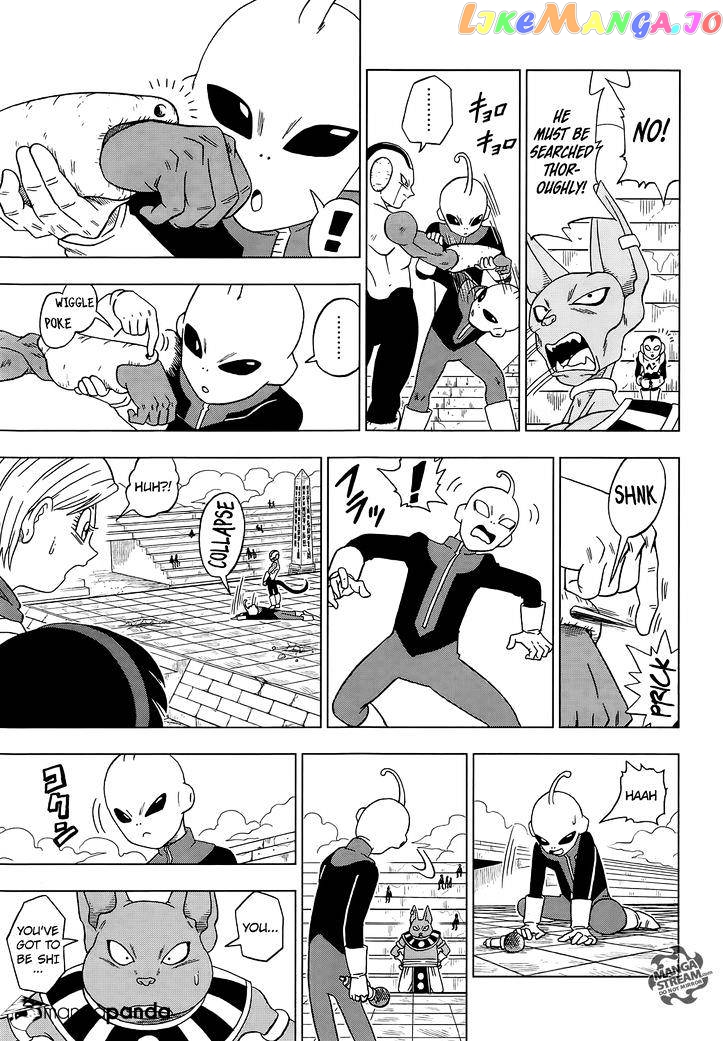 Read Dragon Ball Super En Manga Online